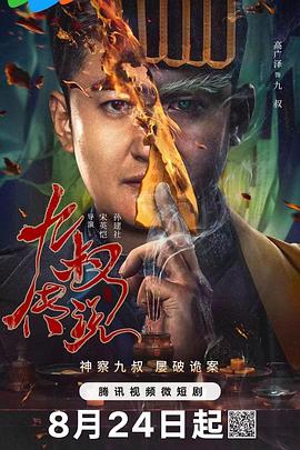 精品导航福利 - 色百度