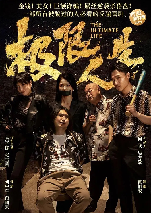 家有爱女初长成带小女儿去荒废医院厕所野战最后在地下停车场守着路人疯狂车震 - 色百度