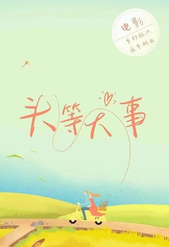 20205985166用户上传玩人家老婆被抓奸暴打 - 色百度