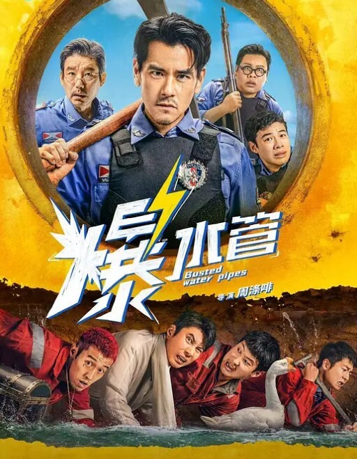 Dom窒息调教咖啡店反差老板娘 - 色百度