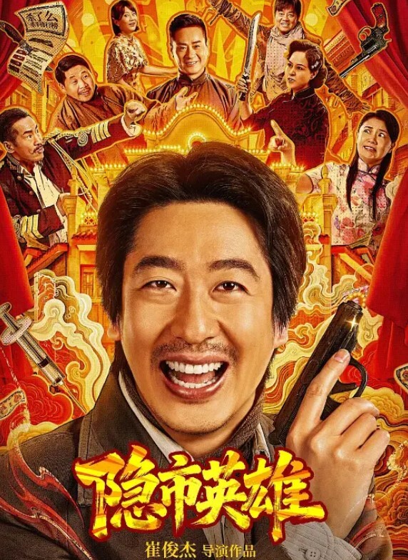 老司机哪里都能车震 - 色百度