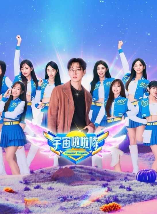 05魔兽世界甜蜜的恶魔2 - 色百度