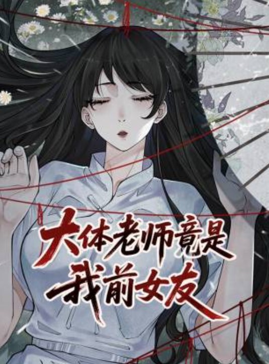 拍到美妇把男服务生带进女厕让舔逼 - 色百度