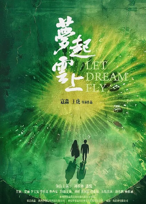 骚货寂寞勾引邻居到顶楼打炮 - 色百度