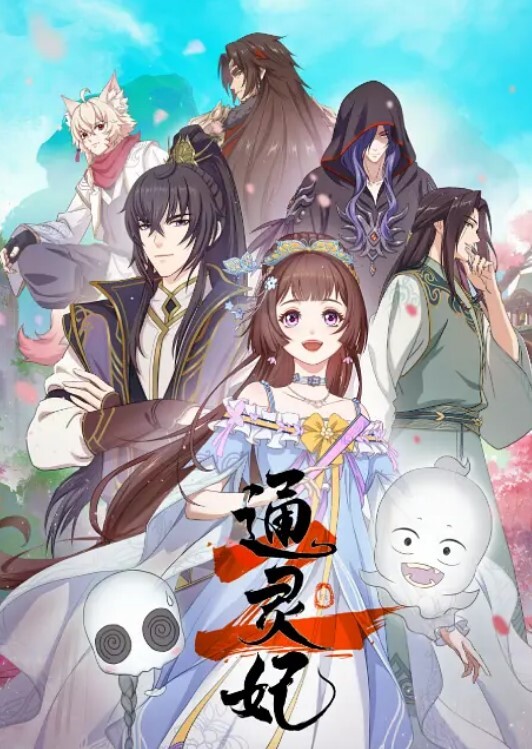 【AI明星换脸与AI合成声】AI-特殊综艺节目之乘风破浪的姐姐，特别篇之乘风破浪的母狗！ - 色百度