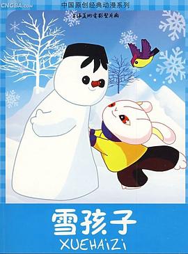 青青青青手机视频在线观看 - 色百度