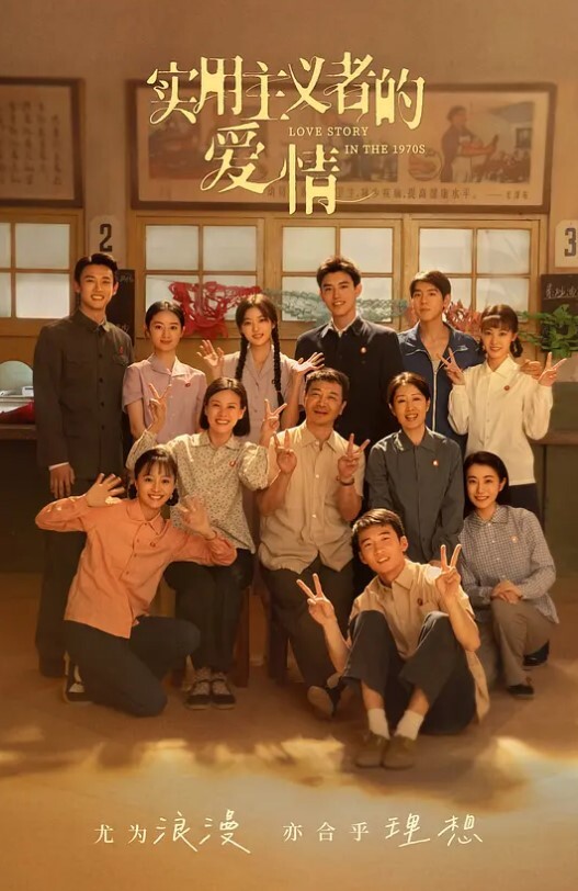 偷拍楼下邻居大白天在窗户边打炮 - 色百度