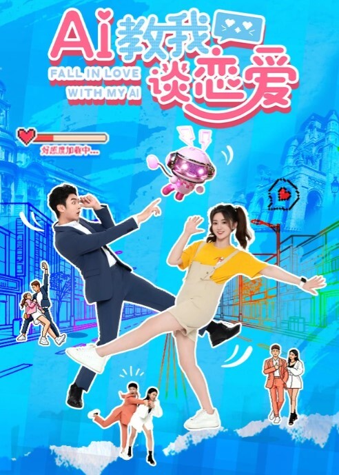 酱萝莉超粉诱人女仆尾行体操萝莉 - 色百度