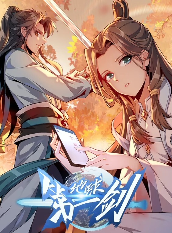 我侵犯姪女的理由第3话 - 色百度