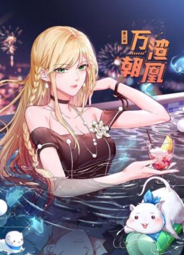 跨种族面部艺妓在她难以理解的性交洞中服用 BWC。他给她留下了一笔粘性押金，以缓解她的麻烦 - 色百度