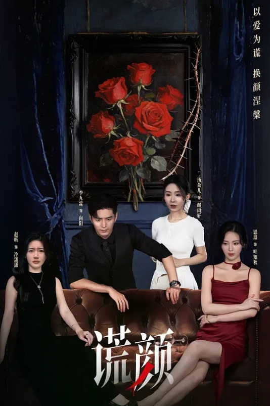 偷拍会所外围探花长发白皙少妇 - 色百度