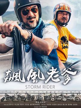 性视频免费频在线观看 - 色百度
