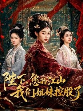 鸡教练-圣诞特殊玩法 双马尾小奈想要哥哥一边操一边打 - 色百度
