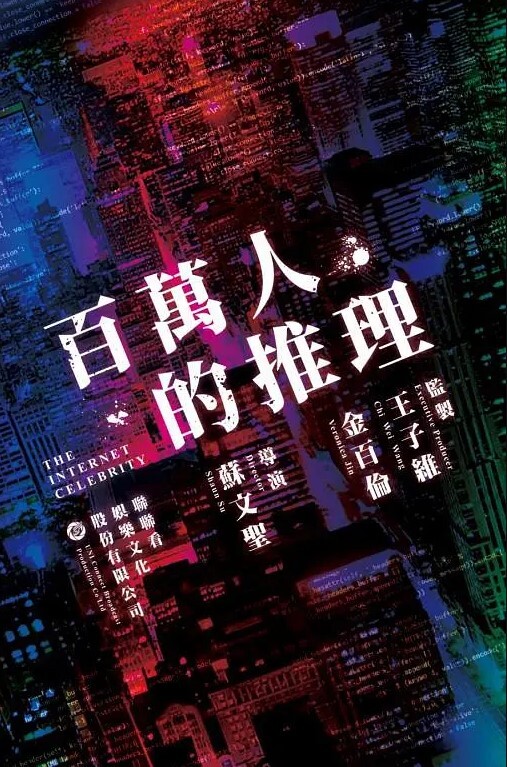 街头挑战把高颜值好身材美女干到潮红干完不给钱 - 色百度