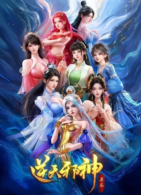 2212新番色情游戏能用来解决所有问题2 - 色百度