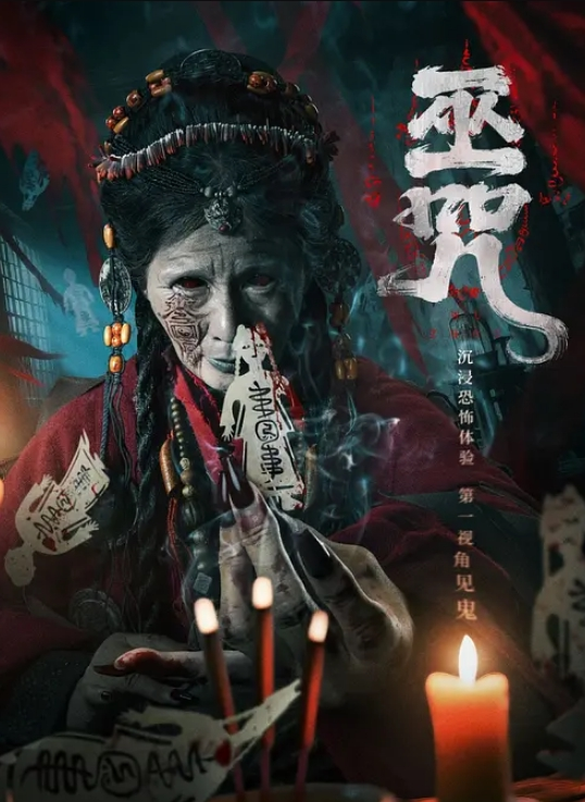 室外泳池邂逅 - 色百度