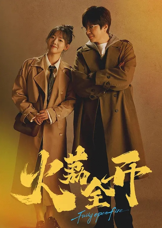 极品网红嫩妹小魔女 - 色百度