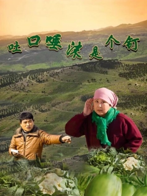 ASMR水蜜小羊喵枕边女友的舌吻 - 色百度