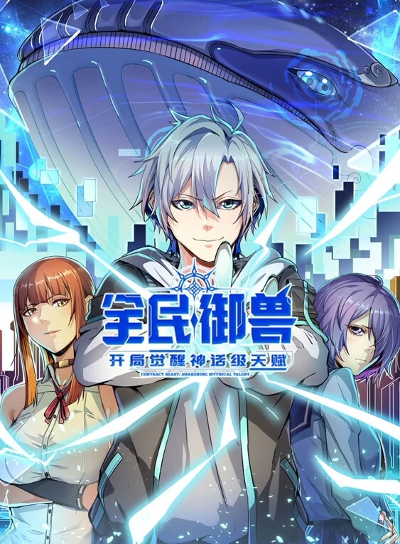 石锤事件泉州消防支队科长陈志忆出轨泉州师范学院教师陈维开车撞原配逼其离婚疑似偷情视频流出 - 色百度