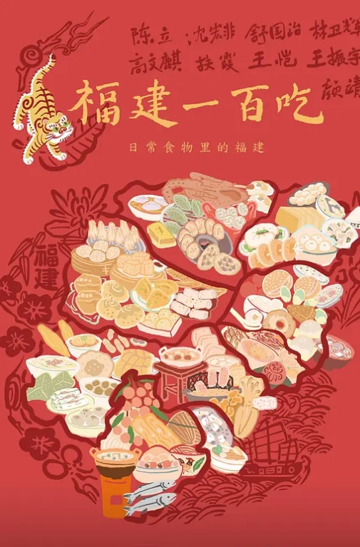 黑客破解两个巨乳少妇日常生活在客厅和老公啪啪 - 色百度