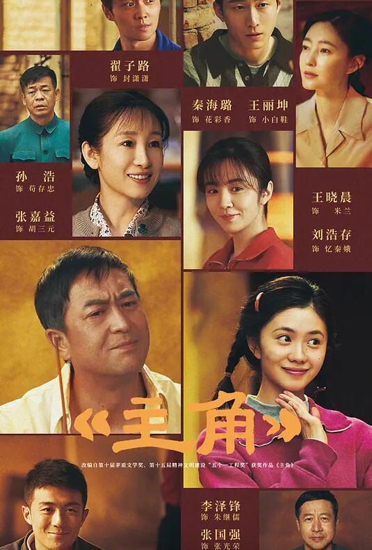 家庭女教师的特殊教学 - 色百度