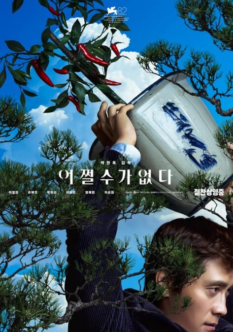 寻花偷拍-男主高价約了个高端长腿大奶美人 - 色百度
