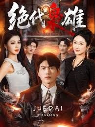 尤物模特小骚货2 - 色百度