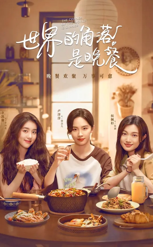20206569453用户上传女宿舍偷窥学妹洗澡 - 色百度