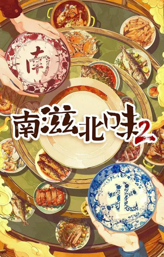 [surviv]母子相姦アパート～離婚した母と息子の共同性活～ 第1話[GB]#动漫 - 色百度