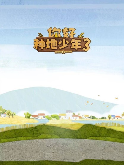【苡若】BLX0067_强迫推销陷阱 一湿足成千屌含 - 色百度