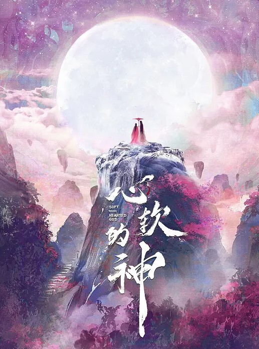 趴屋顶偷窥在家开网购卖衣服的妹子生活压力大洗完澡躺着自慰一下减减压 - 色百度
