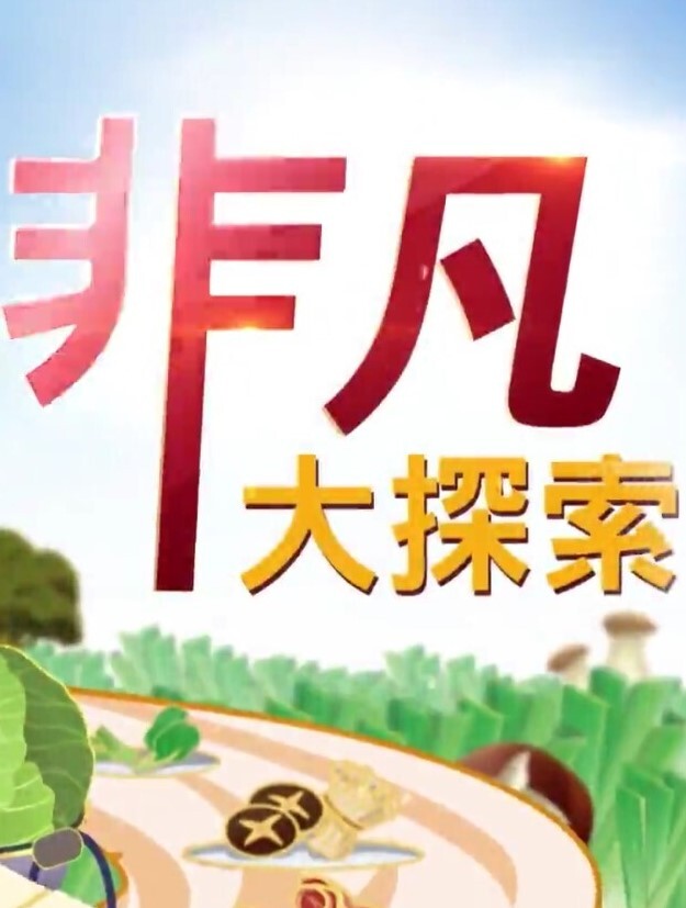 高颜值大奶妹子，穿鞋沙发上操上位骑乘大力猛操 - 色百度