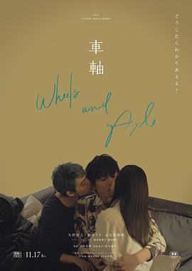 韩国亲热视频 - 色百度