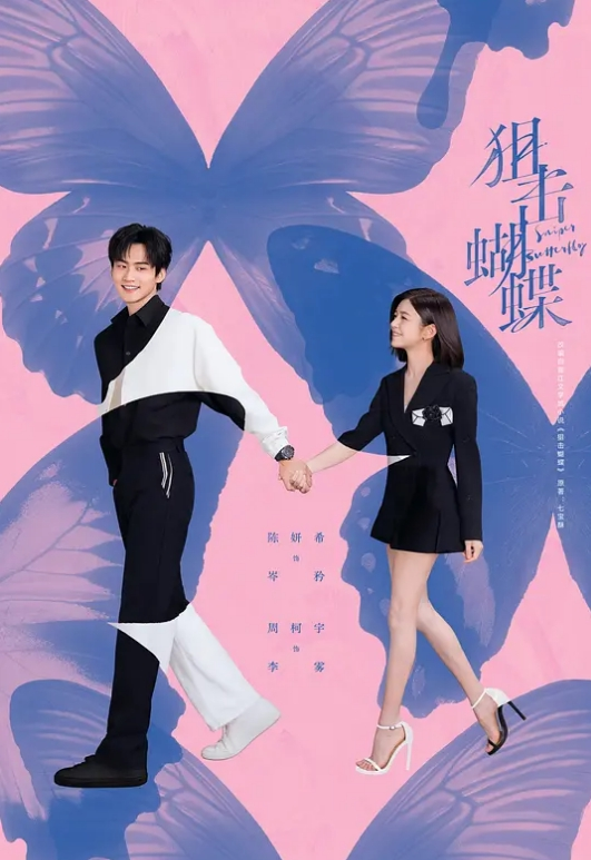 极品巨乳台妹【小绮宝宝chichibae】真空口交_手冲榨精视频福利 - 色百度