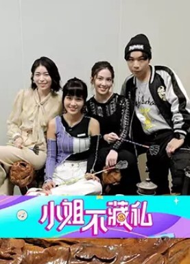 【高中生萝莉淫乱群P】白虎粉穴00后学生超会玩，轮流享受一个鸡巴榨干男同学 - 色百度