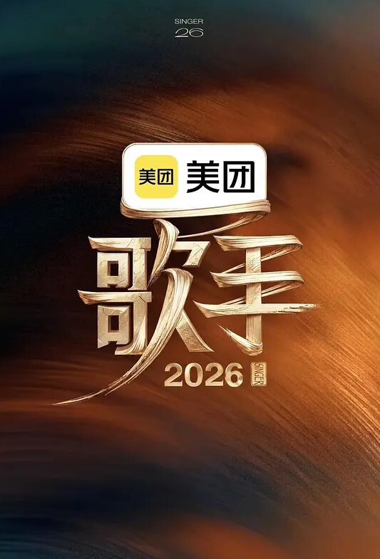 碧蓝航线3D高雄爱宕3p - 色百度