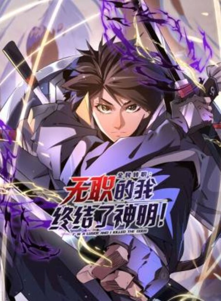 CircleNF虫巢被虫子破坏而成为托儿所的少女 - 色百度