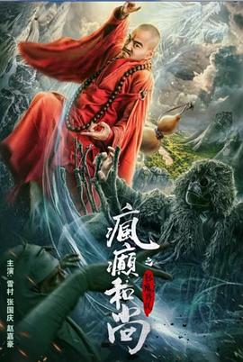 金发素人女子喜欢在公共场合吮吸陌生人的鸡巴 并且带回家一起开炮 - 色百度