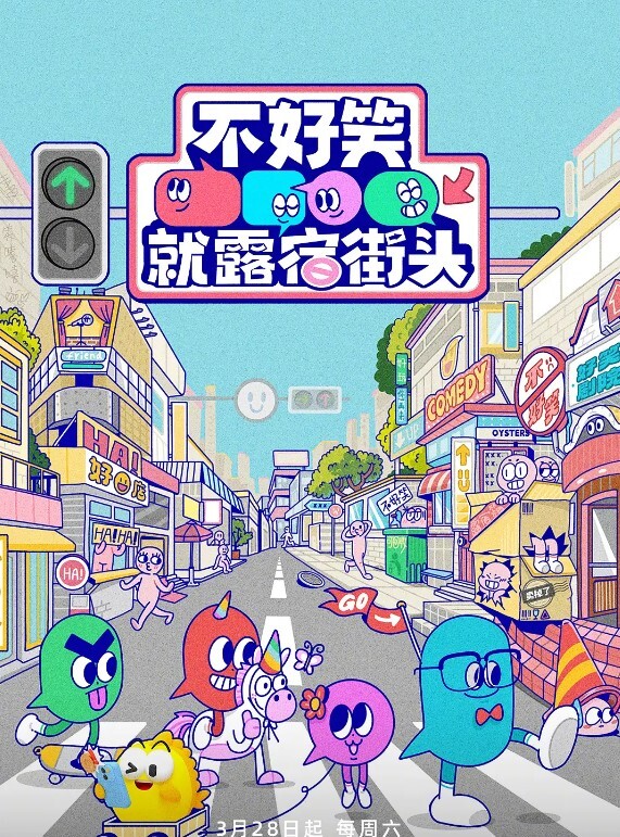 男朋友用棒棒就吧我的水弄出来了 - 色百度
