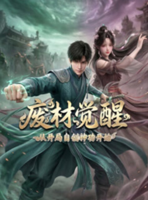 斗破苍穹同人萧熏儿精致建模一 - 色百度