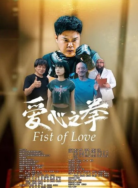 在少妇家当着她儿子的面操她 - 色百度