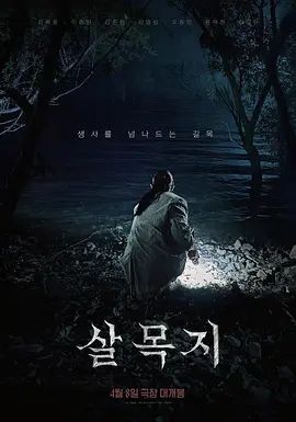 ✅超美颜值明星女神【张娜英】AI换脸去码，极品JK学妹惨遭催眠奸淫，唯美女神在大鸡巴下变成淫荡小母狗！颜值党福利13 - 色百度