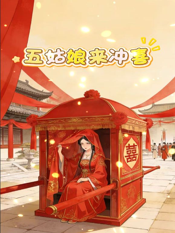 ✅秀人网 顶级颜值模特女神『蛋蛋宝』绿色汉服 自慰福利，顶级白富美魔鬼身材温柔反差女神 这样的尤物谁受得了 (2) - 色百度