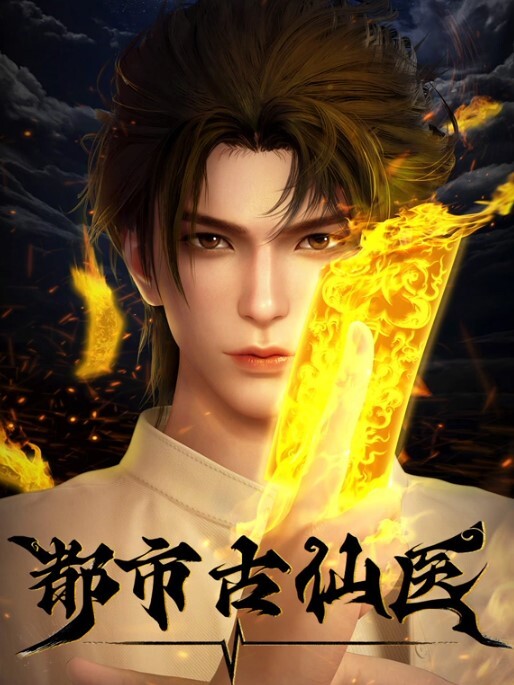 [Milky]放課後 完全版 僅特典部分1 - 色百度