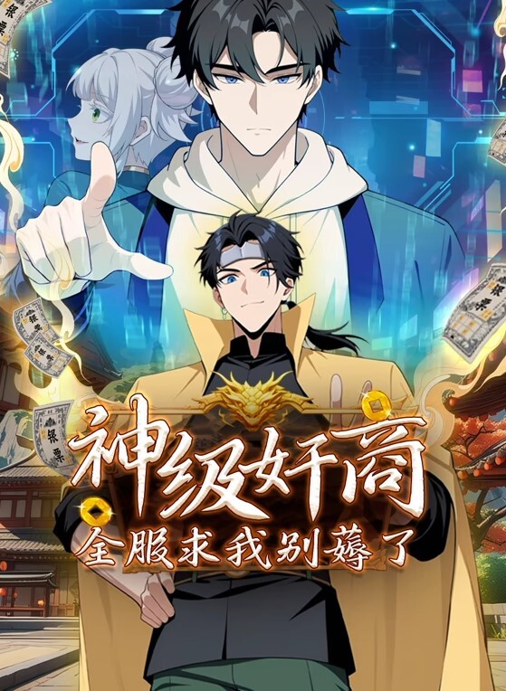 丰满的病人在医生办公室接受生育能力测试-PervDoctor【PervDoctor】 - 色百度