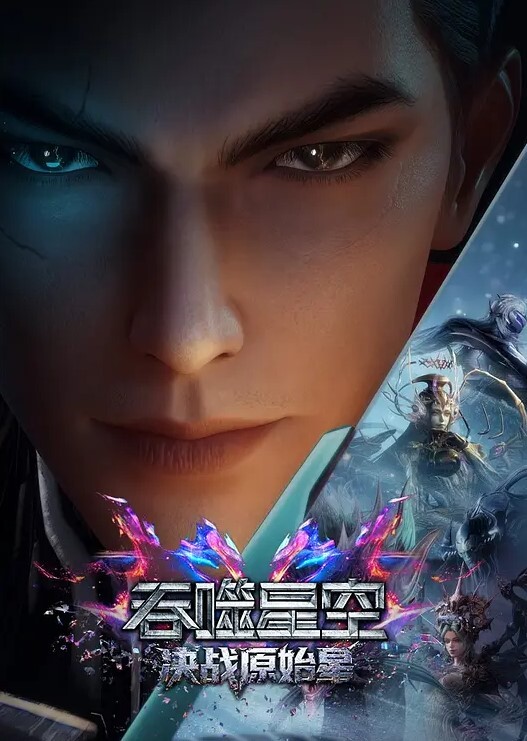 魔都搭讪达人小冬瓜啊一晚转场两次终于套路小姐姐开房成功 - 色百度