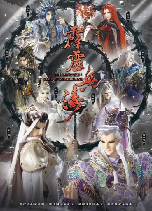 病人和护士的故事护士来打针病人JJ难受让摸摸然后啪啪啪对白清晰不要错过 - 色百度