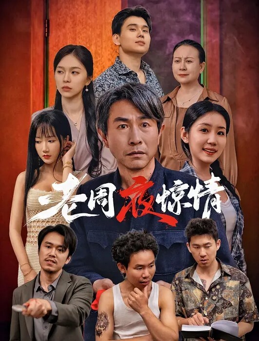 多乙色情会计_我的规矩就是不做爱不报销 - 色百度