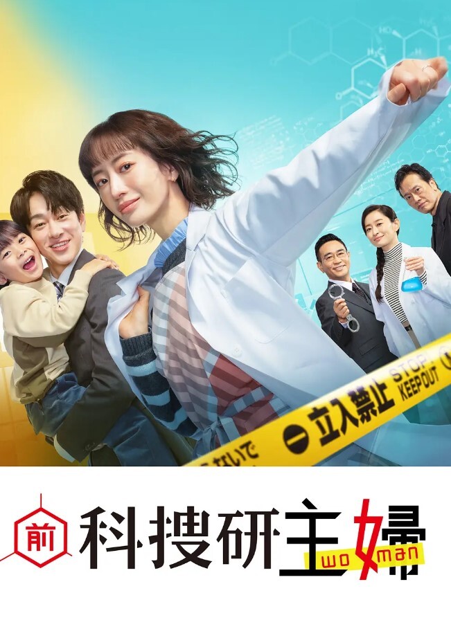 对白搞笑你有肛交过吗试一下吧外表憨厚胖哥约会身材娇小漂亮美女聊天调情说他J8大给 - 色百度