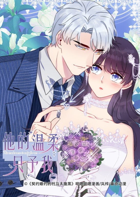 绿帽奴自拍老婆在次绿我才原谅你 - 色百度